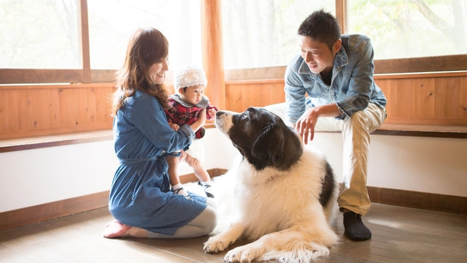 【楽天月末セール】《わんちゃんとお泊り》夕食はお部屋で楽々♪国産牛ケータリングプラン